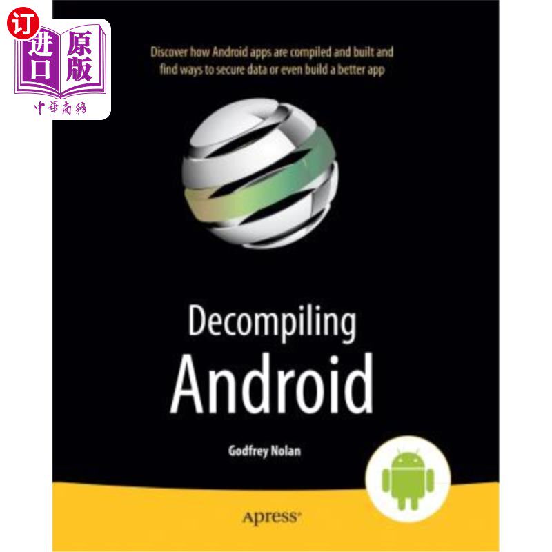 海外直订Decompiling Android 反编译安卓