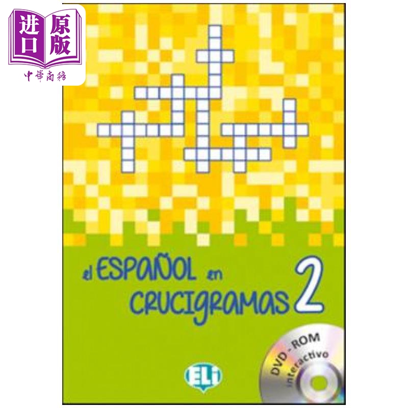 西班牙语填字游戏2 新版带DVD El Espanol en crucigramas 2 New edition DVD-ROM 原版小语种西语学习中级A2-B1【中商原版】