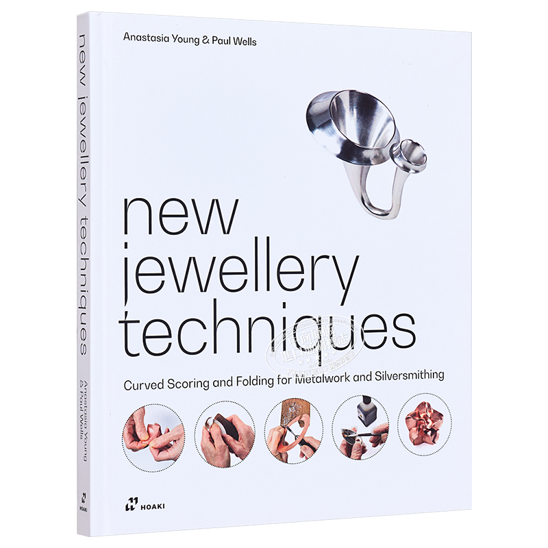 预售 New Jewellery Techniques 进口艺术 新珠宝技术：金属制品和银器的弯曲刻痕和折叠【中商原版】