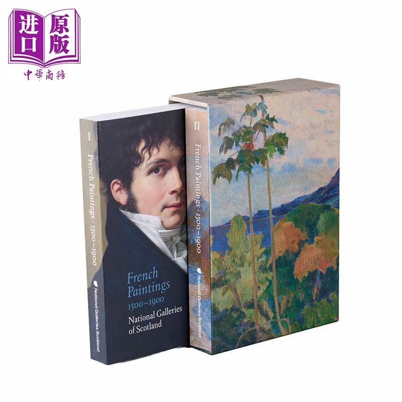FrenchPaintings1500-1900