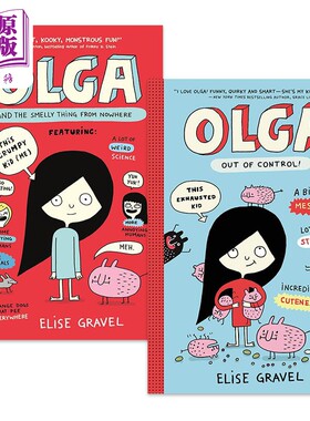 Elise Gravel 奥尔加科普漫画绘本2册套装 Olga Out of Control and the Smelly Thing from Nowhere 英文原版【中商原版】