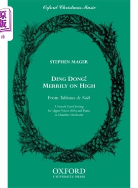 海外直订Ding dong! merrily on high 叮咚！高高兴兴地