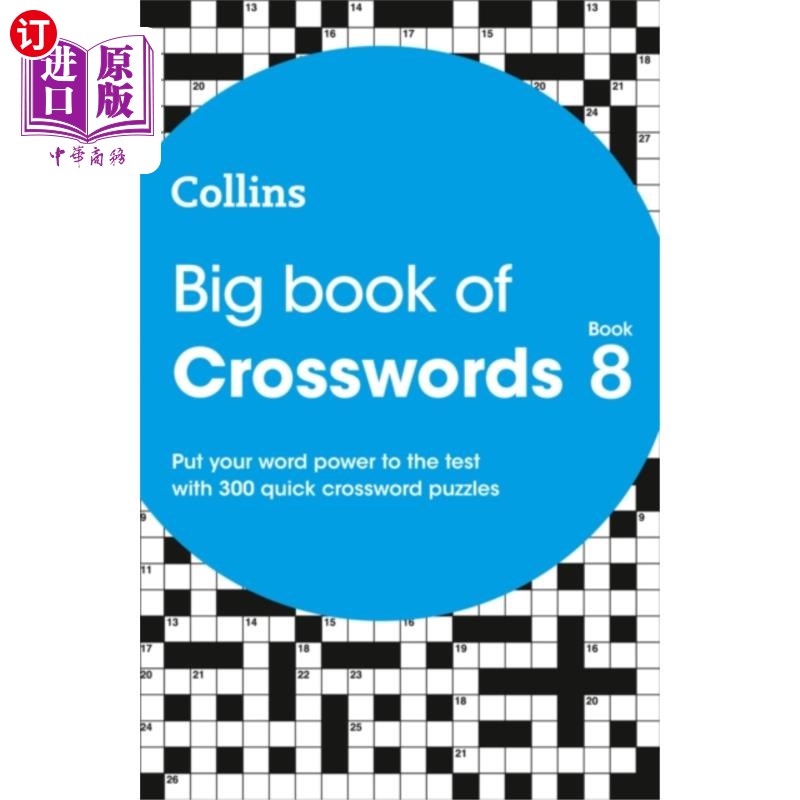 海外直订Big Book of Crosswords 8 大填字游戏书