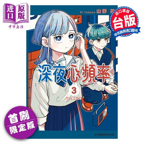 4月中旬到货