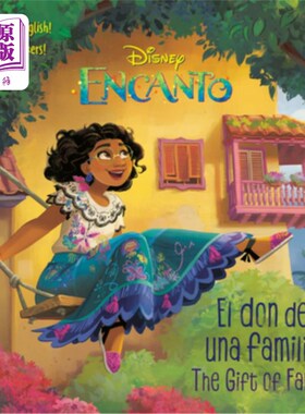海外直订El Don de Una Familia/The Gift of Family (Disney Encanto) 家庭的礼物/家庭的礼物(迪士尼魅力)