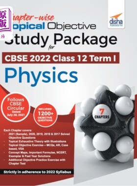 海外直订Chapter-wise Topical Objective Study Package for CBSE 2022 Class 12 Term I Physi CBSE 2022年