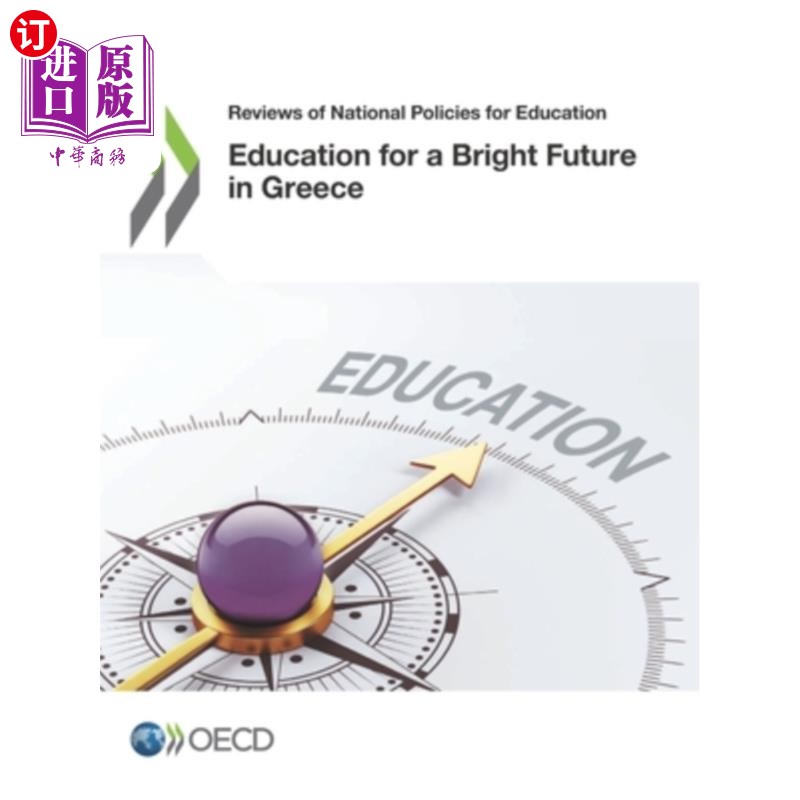 海外直订Education for a Bright Future in Greece 回顾希腊国家教育政策,展望美好未来