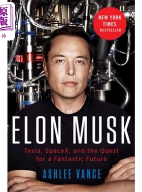预售 埃隆 马斯克传记 平装版 Elon Musk Intl PB 英文原版 Ashlee Vance 特斯拉【中商原版】