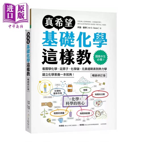 12月下旬到货