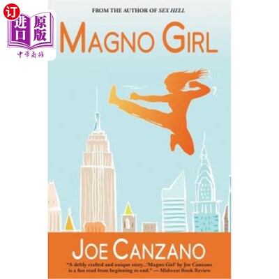海外直订Magno Girl 玛格诺女孩