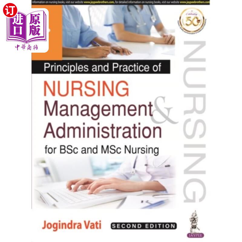 海外直订医药图书Principles and Practice of Nursing Management an... 护理学理学学士与理学硕士的护理管理原则与实践
