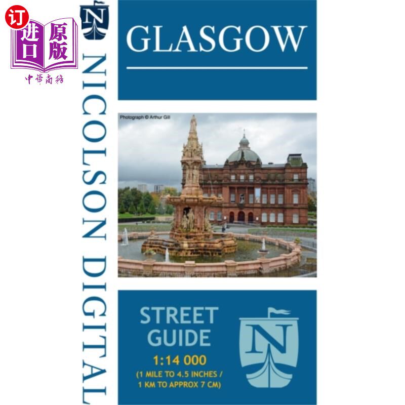 海外直订Nicolson Street Map Glasgow (Card Cover) 格拉斯哥尼科尔森街道地图(卡片封皮)