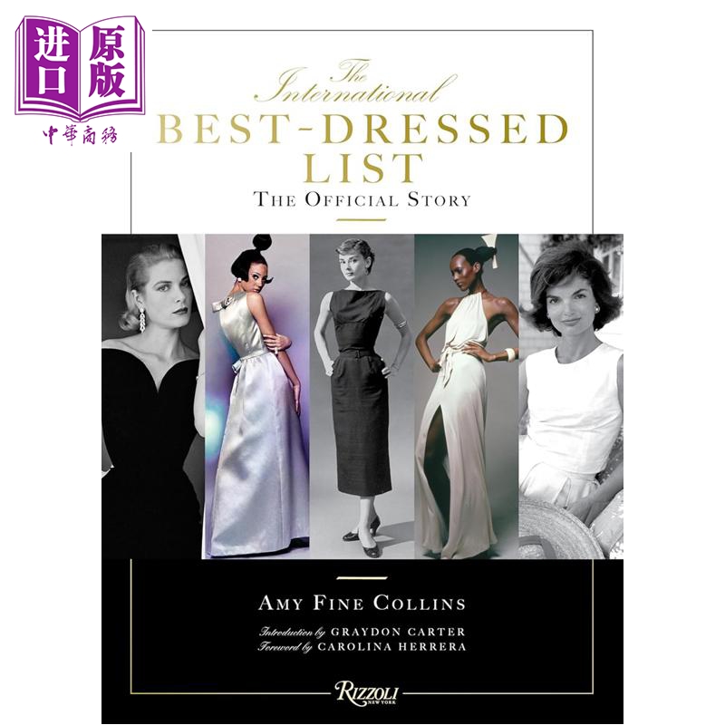 现货 The International Best-Dressed List 进口艺术 国际穿着名单：官方指南 时尚服装设计搭配潮流 Rizzoli【中商原版】