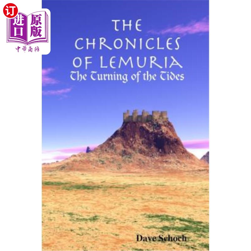 海外直订The Chronicles of Lemuria: The Turning of the Tides 利莫里亚编年史:潮汐的转变