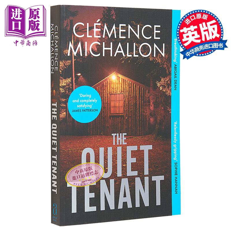 现货 安静的房客 The Quiet Tenant 英文原版 CLEMENCE MICHALLON 心理惊悚小说 流行小说【中商原版】