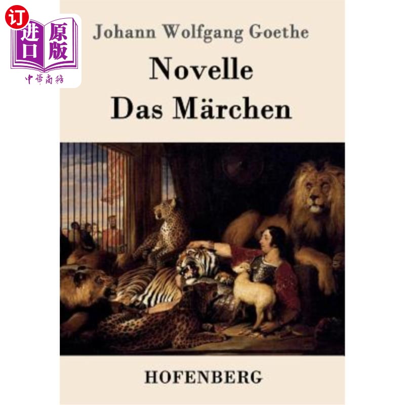 海外直订德语 Novelle / Das M?rchen 娜薇儿娜rchen