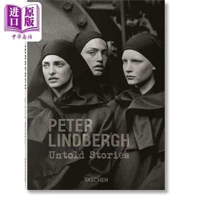 彼得林德伯格：不为人知的故事