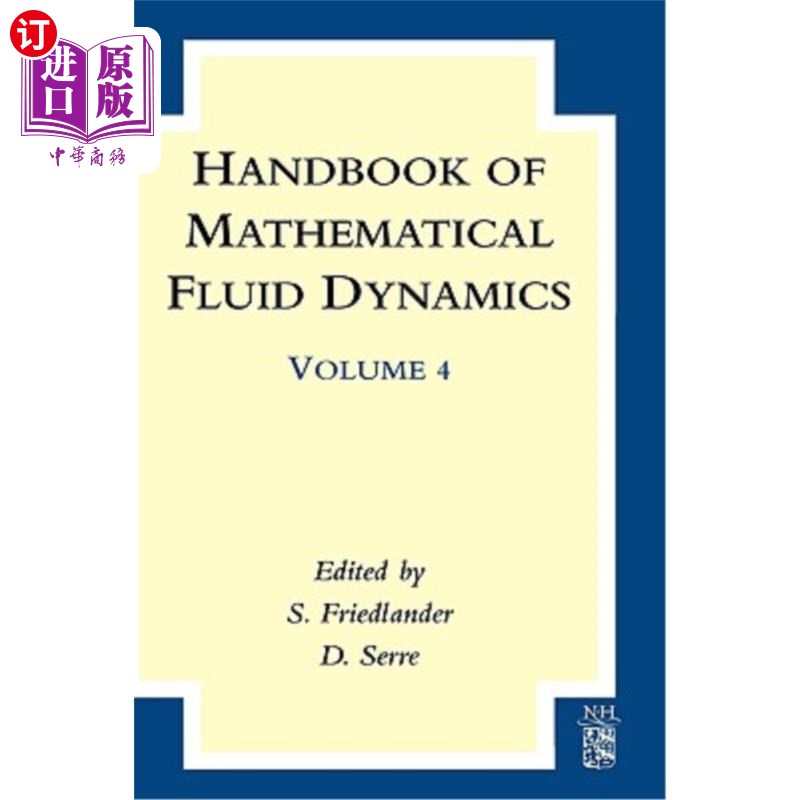 海外直订Handbook of Mathematical Fluid Dynamics 数学流体力学手册