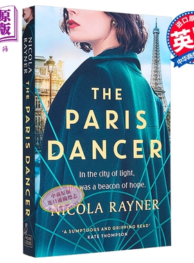 巴黎舞者 The Paris Dancer 英文原版 Nicola Rayner 关于勇气 友谊和抵抗的故事【中商原版】