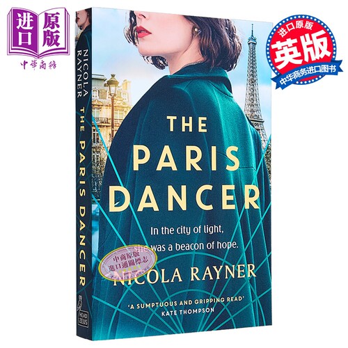 巴黎舞者 The Paris Dancer 英文原版 Nicola Rayner 关于勇气 友谊和抵抗的故事【中商原版】