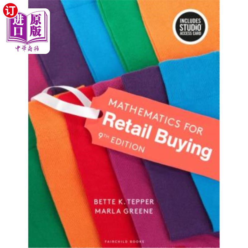 海外直订Mathematics for Retail Buying: Bundle Book + Studio Access Card [With Access Cod 零售购买的数学:捆绑书+工作