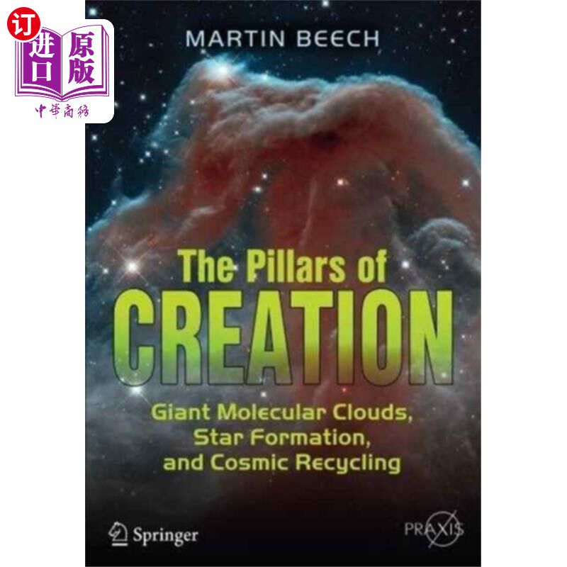 海外直订Pillars of Creation 创造的支柱