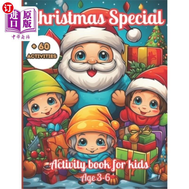 海外直订Christmas Special: Activity book for kids 圣诞特辑：儿童活动手册