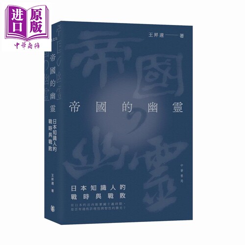 11月上旬到货