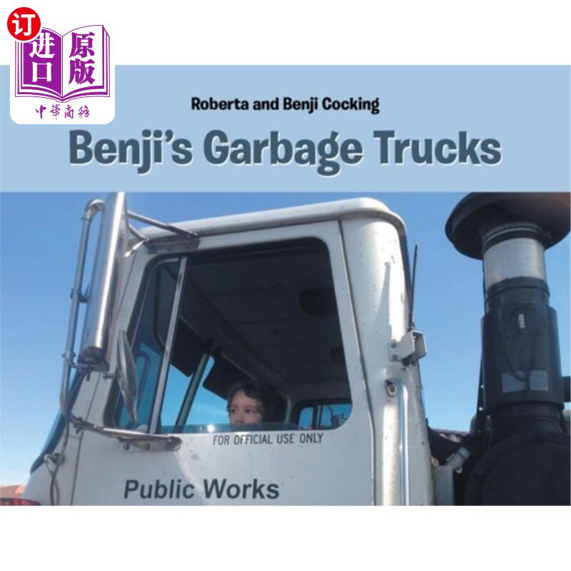 海外直订Benji's Garbage Trucks 石磊的垃圾车