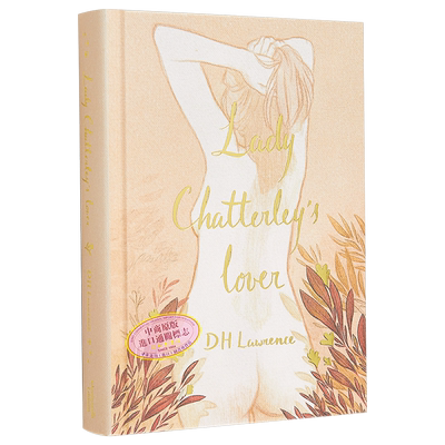 经典小说收藏版系列 查特莱斯夫人的情人 23年新出版 英文原版  Lady Chatterleys Lover D H Lawrence【中商原版】
