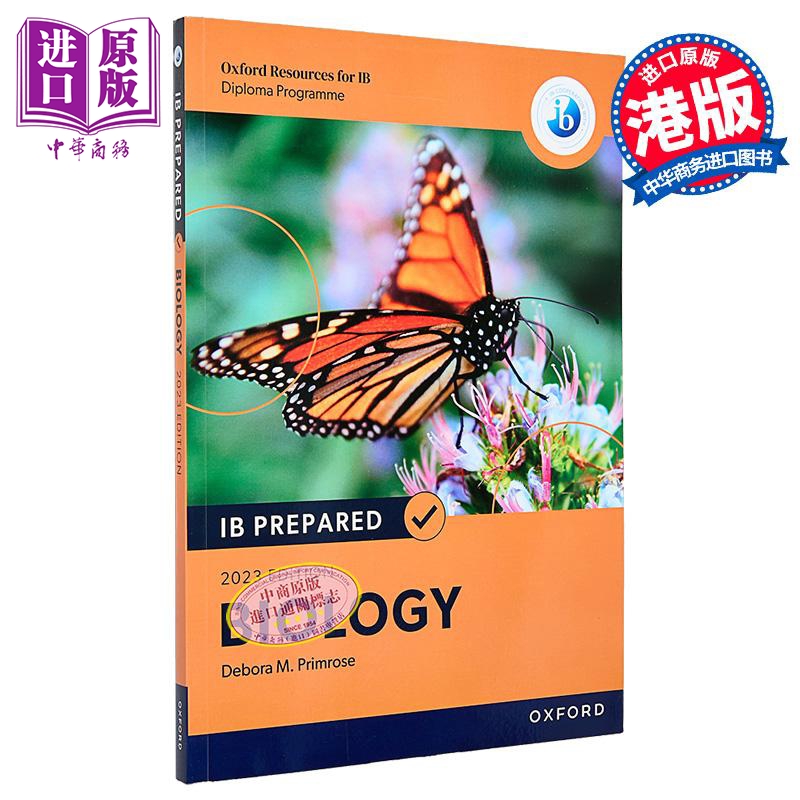 NEW IB Prepared Biology Print & Digital Book 牛津IBDP国际文凭课程 IB准备 生物教材含电子书 2025年评估适用【中商原版?