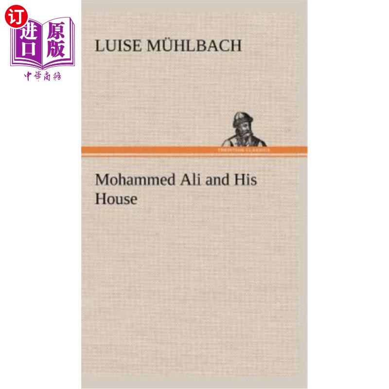 海外直订Mohammed Ali and His House 穆罕默德·阿里和他的房子