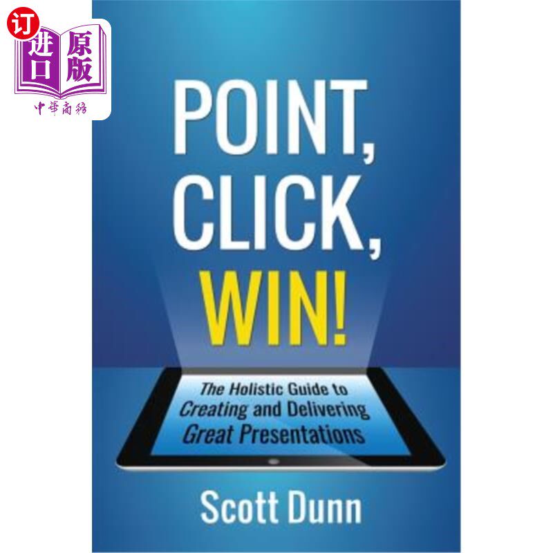 the holistic guide to creating and delivering great presenta