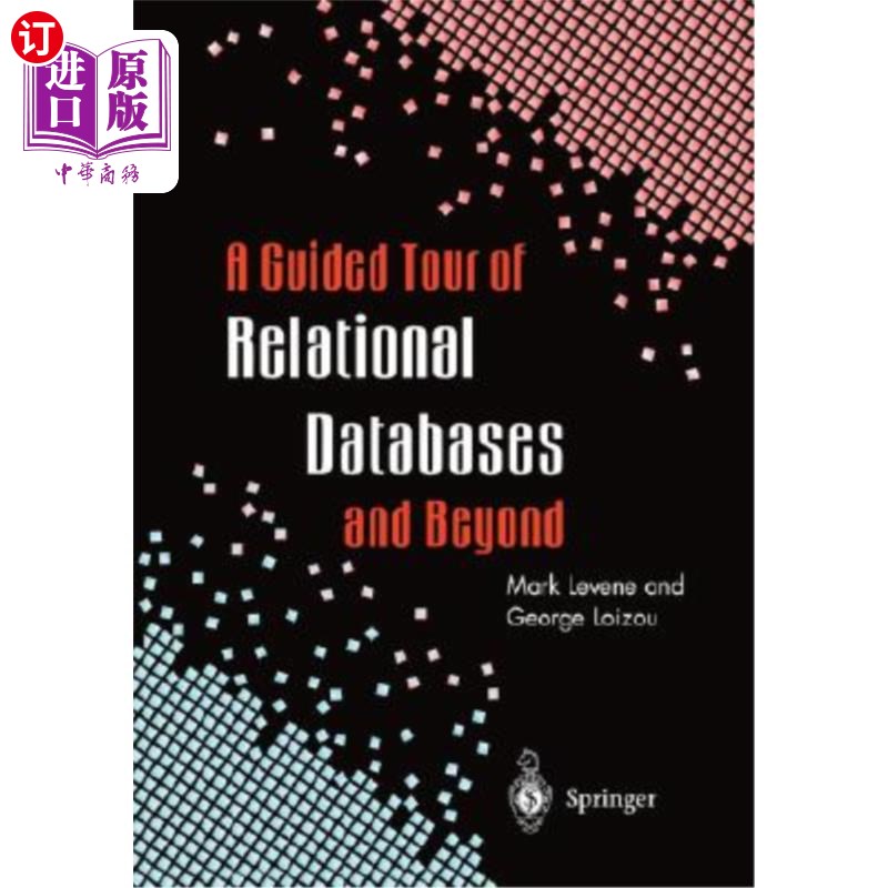 海外直订A Guided Tour of Relational Databases and Beyond 关系数据库的导游之旅