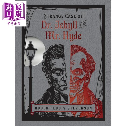 7月中旬到货