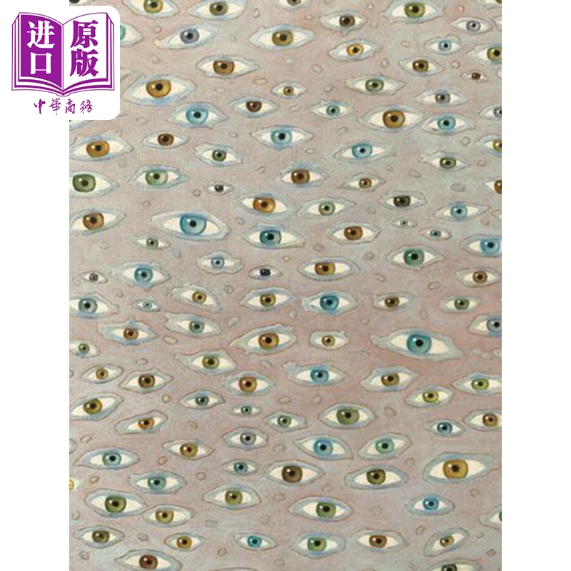 弗朗西斯埃利斯FrancisAlys