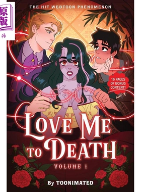 爱我至死 卷1 图画小说 Webtoon热门韩漫 英文原版 Love Me to Death Volume One Toonimated【中商原版】
