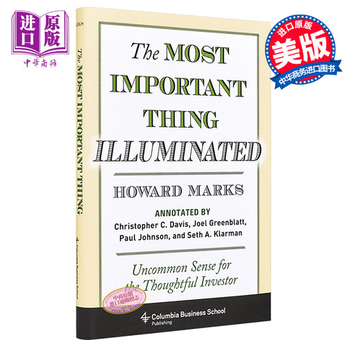 投资重要的事 The Most Important Thing Illuminated 英文原版 Howard Marks【中商原版】