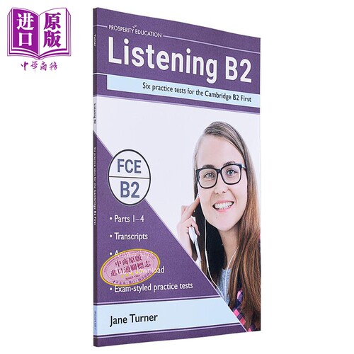 Listening B2 Six practice tests for the Cambridge B2 First 听力提升 剑桥FCE考试B2等级6套模拟测试练习2022【中商原版?