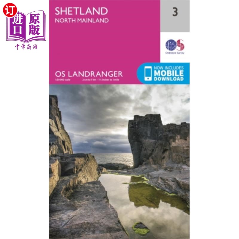 海外直订Shetland - North Mainland 设得兰群岛-北大陆