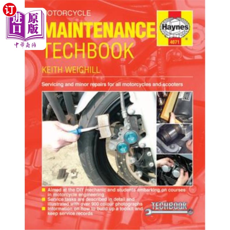 海外直订Motorcycle Maintenance Techbook: Servicing and Minor Repairs for All Motorcycles 摩托车维修技术手册:所有摩