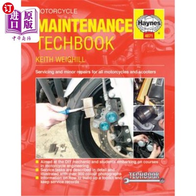 海外直订Motorcycle Maintenance Techbook: Servicing and Minor Repairs for All Motorcycles 摩托车维修技术手册:所有摩