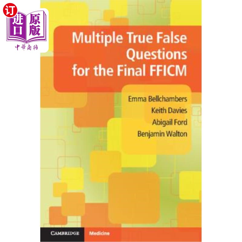 海外直订医药图书Multiple True False Questions for the Final Fficm 最终外国金融机构投资管理的多个真假问题