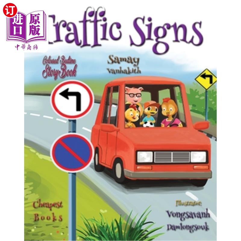 海外直订Traffic Signs 交通标志