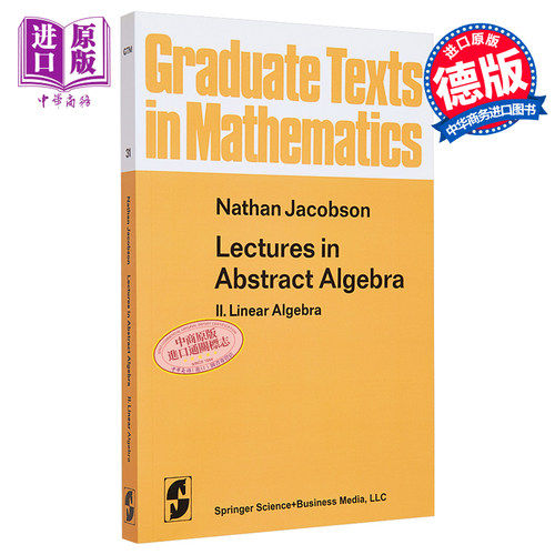 现货 抽象代数讲义2 线性代数 第1版 英文原版 Lectures in Abstract Algebra II Linear Algebra N Jacobson【中商原版】
