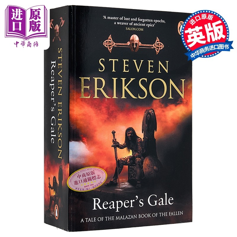 玛拉兹英灵录 死神之风 奇幻小说系列 Reapers Gale Malazan Book of the Fallen 7 英文原版 Steven Erikson【中商原版】