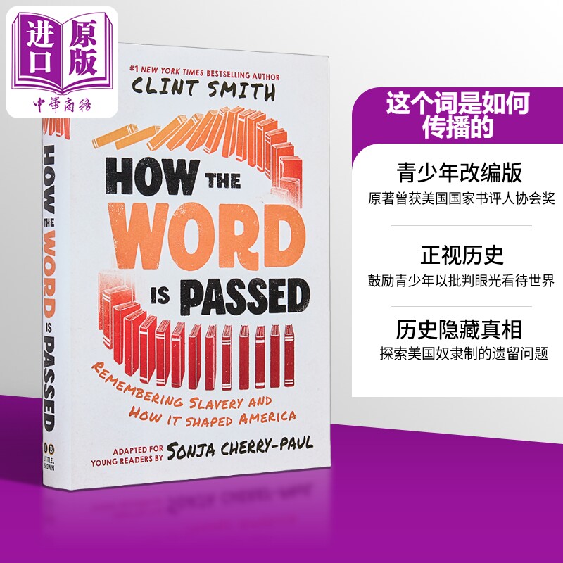 这个词是如何传播的 青少年版 How the Word Is Passed 英文原版 Clint Smith 人文社科 社会研究 文化传承 历史【中商原版】