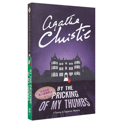 预售 阿加莎系列 煦阳岭疑云 英文原版 By the Pricking of My Thumbs Agatha Christie【中商原版】