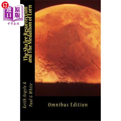 海外直订The Sha'lee Resurrection and The Medallion of Lorn: Omnibus Edition 沙利复活和洛恩勋章:综合版