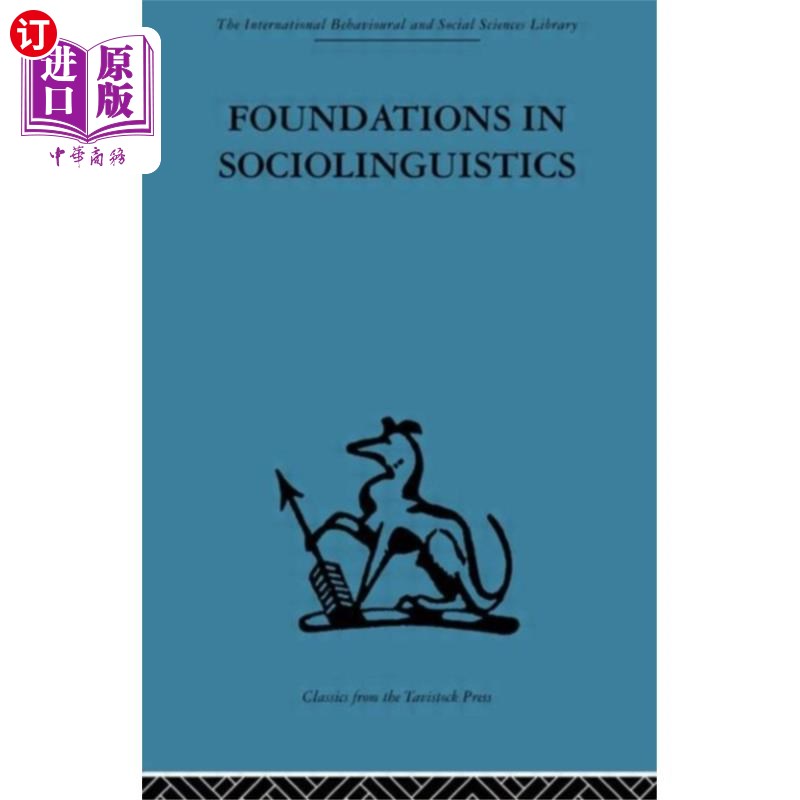 海外直订Foundations in Sociolinguistics 社会语言学基础